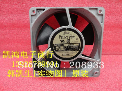 TOBISHI U12CK9 AC230V 14/13W 12038 12CM Cabinet AC cooling fan-inewdeals.com