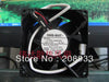 NMB 8025 3110RL-04W-B39 12V 0.17A