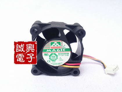 mgt4012xb-r20 4020 12v 0.15a 4cm switch cooling fan-inewdeals.com