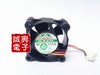 mgt4012xb-r20 4020 12v 0.15a 4cm switch cooling fan