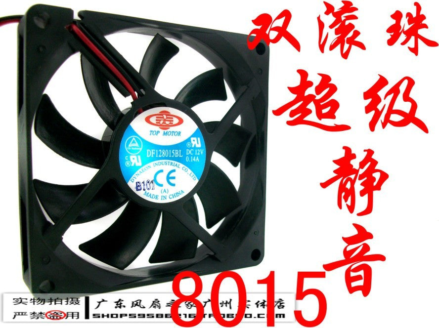 box 8015 8 super mute dual ball bearing fan power supply fan