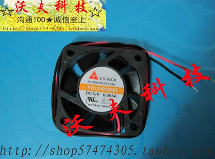 y.s.tech 4cm 4010 12v 0.065a fd124010mb silent fan cooling fan-inewdeals.com