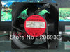 NMB 4715ML-04012P535-P2 12038 DC 12V 0.5A