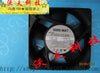 nmb 4715fs-12t-b50 115v 0.21a 12038 high temperature resistant aluminum industrial machine fan cooling fan