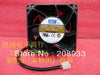AVC DYTB0838B2G 12V 4.5A 8038 8CM 8 cm high-speed violence fan cooling fan