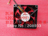 Spot NMB 3110RL-04W-B89 12V 0.65A 8CM 8025 ventilateur de refroidissement ultra-durable