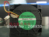 SUNON B1245PFV1-8A 4510 12V 1.6W