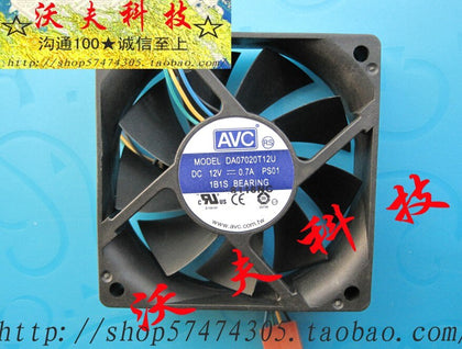 avc 7020 7cm ball-and-roller 4 line isothermia pwm da07020t12u 0.70a cooling fan-inewdeals.com