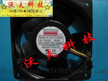 12038 115v 230v 12cm aluminum frame high temperature resistant double ball bearing fan cooling fan-inewdeals.com