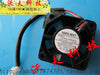 nmb 1204kl-04w-b59 3010 12v 0.12a precision ball cooling fan