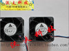 delta ffb0412shn 4028 fan 12v 0.60a cooling fan