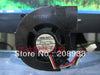 NMB-MAT Praia 5020 DC 12V BM5020-04W-B49