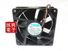 nmb 12cm 12038 12v 0.72a 4715kl-04w-b39 dual ball cooling fan