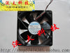 nmb 4710nl-05w-b59 12025 inverter 24v 0.31a cooling fan