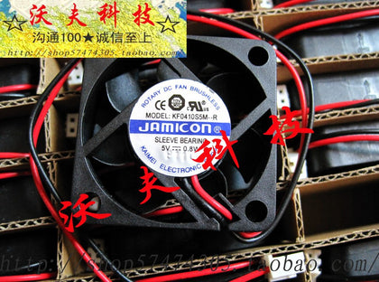 jamicon kf0410s5m-r 4010 silent 5v 0.8w cooling fan-inewdeals.com