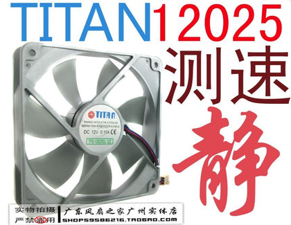 Titan 12025 12 hydraulic bearing super silent fan 12v 0.11a extension cable-inewdeals.com