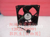 Delta EFB0912VHF 12V 0.57A 9CM 9032 four-wire dual ball bearing cooling fan