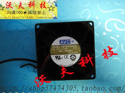 avc dbtb0838b2s 8090 double fan 12v 2.10a cooling fan-inewdeals.com