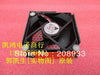 X342 X232 fan FRU 37L0305 PN 09N9447 cooling fan