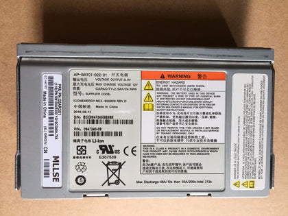 V7000 BATTERY 85Y5898 85Y6046 00AR301 00AR300  tested good-inewdeals.com