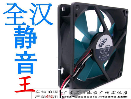 box dual ball silent intelligent temperature control fan 9 9025 9cm 15-inewdeals.com