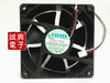 Nmb 12 48v 12038 0.21a 4715kl-07w-b39 inverter fan