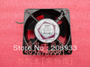 SUNON / Sunon 12CM 12038 DP203A 2123LST 220V cabinet cooling fan