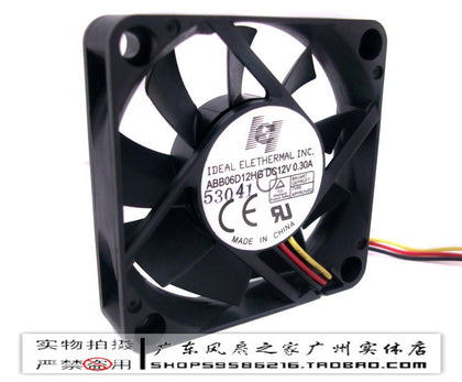 Basons packaging 6013 6cm abb06d12hg dual ball fan-inewdeals.com