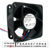 Papst 6025 6cm hochwertiger Inverter-Lüfter 24v1w Sintec-Lager Typ614ngl