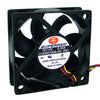 6020 6cm 4pin threadneedle isothermia cpu fan pwm computer case fan