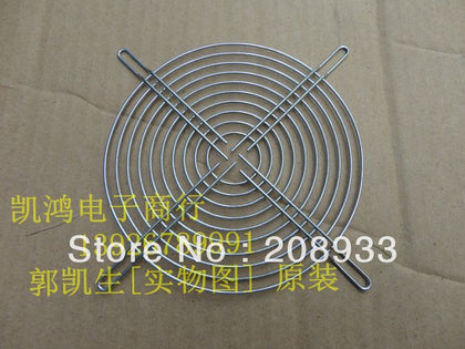 14 cm chassis fan 14cm fan safety net safety net shield metal mesh 5 20 cooling fan-inewdeals.com
