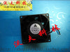 delta ffb0824ehe 8038 inverter fan 24v 0.75a dual ball cooling fan