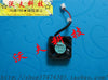 Nidec df310r-12lc-02 3010 12v 0.04a silent fan cooling fan
