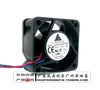 Delta 4020 4cm fan efb0405vhd 5v 0.50a dual ball
