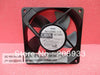 ORIX MU1225S-11X 100V 11/9.5W 12025 12cm aluminum frame cooling fan