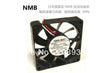 NMB 2806KL-04W-B89 7015 7CM 7 cm double Ball servers dedicated fan cooling fan
