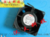 etri 126lj2181 aluminum 240v 8w 8038 high temperature resistant computer case fan cooling fan