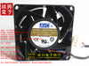 avc 2b08038b12s 8038 12v 3.84a 4 line server fan
