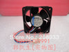 Germany embpapst 512N/2GNI 12V 2.4W 6cm 6025 silent cooling fan