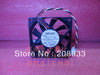 Praia NMB 2806KL-04W-B89 70 * 70 * 15 mm 12 V CPU 7 cm Lüfter