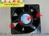 ebmpapst 511b m 48v 9.5w high-temperature frequency converter aluminum fan 12cm cooling fan