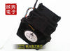 delta pfc0812de-8g31 12v 3.3a 8cm 8090 car fan violence