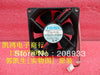 NMB 3110NL-04W-B30 12V 0.14A 8025 8CM dual ball silent cooling fan