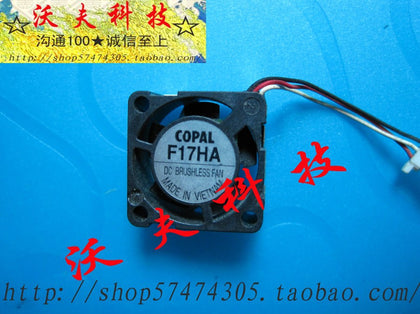 Kobond copal-f17ha 1708 micro mute notebook fan f05hc-01 3 line 5v cooling fan-inewdeals.com