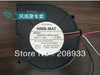 NMB-MAT 8CM turbine blower BG0801-B045-00S 12V 0.34A quality assurance cooling fan