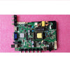 Lehua 32l31 Main Board P45-69ZV3.0 with Screen E32-0A35 ST3151A05-8