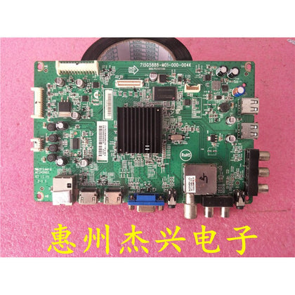 Skyworth 42e330e Motherboard 715g5888-m01-000-004k with Screen TPT420H2-HVD02 - inewdeals.com