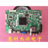 Skyworth 42e330e Motherboard 715g5888-m01-000-004k with Screen TPT420H2-HVD02