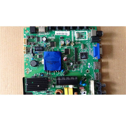Machine 32-Inch Three-in-One Motherboard TP. Vst59s.pb716 with Screen Lc320wxn - inewdeals.com