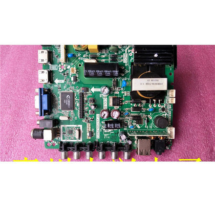 Qisheng T33l601u Motherboard Tp. Vst59s.pb813 with Screen Lc320exn - inewdeals.com